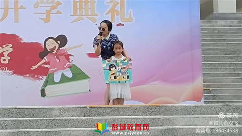 赞达亚庆生晒童年照，29岁新起点感恩美好人生新篇章