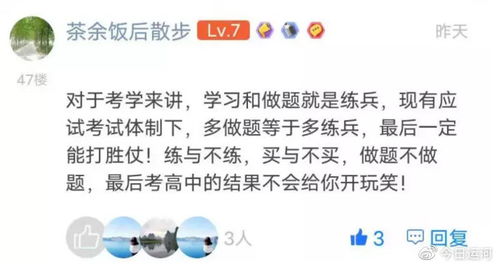 《掠食》命名争议：前贝塞斯达高管揭秘命名内幕，深度解析！