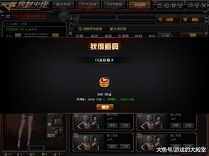 《明末》热爆Steam！10分钟玩家突破7万，体验历史新高度