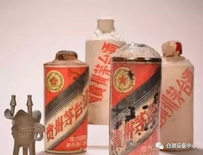 茅台真伪大揭秘！反诈老陈曝光假酒，官方回应来了！