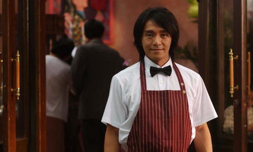 周星驰合影曝光！房主任逆袭之路揭秘，小人物变网红！