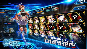 《肉鸡》免费领！回合制战术新宠，体验独特战斗策略