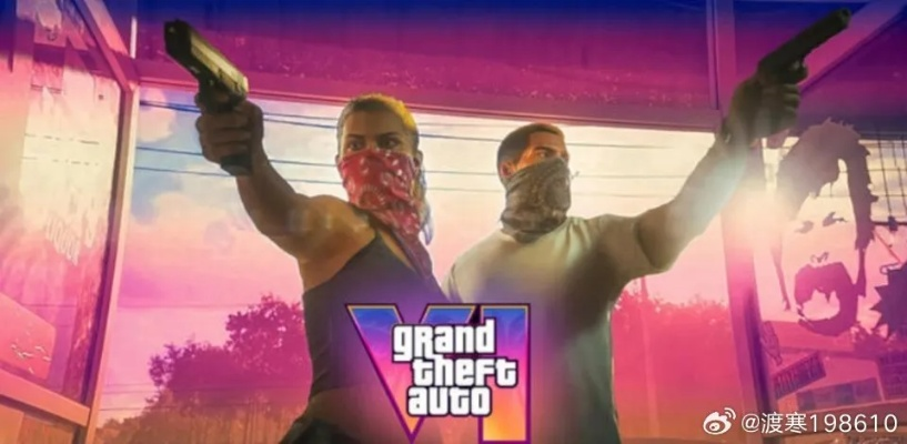 GTA6发售预测：明年5月恐难见真容，玩家期待新篇章
