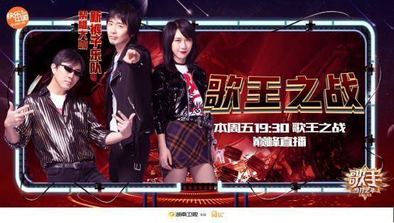 萧敬腾现场奇遇裤裆崩裂，笑对挑战继续嗨唱，揭秘幕后故事