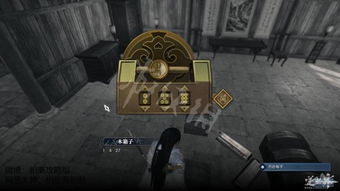 禁闭求生2突变探索攻略：解锁方法全解析，一网打尽！