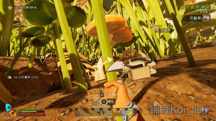 禁闭求生2猎人陷阱解锁攻略：PEEP.R陷阱探索全解析秘籍