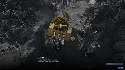 禁闭求生2解锁天生的探索者攻略：探索天赋解锁技巧揭秘