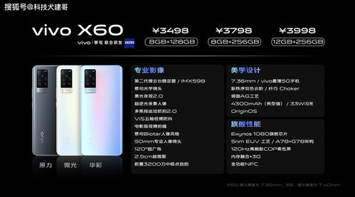 小米召回14万老款，全新67W充电宝上线，充电速度再升级！