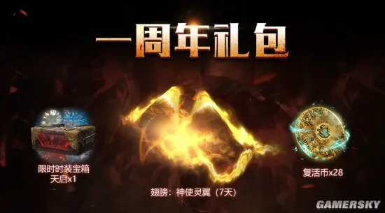 《流放之路2》国服倒计时3天！预购抢购中，绝版宠物限时获取！