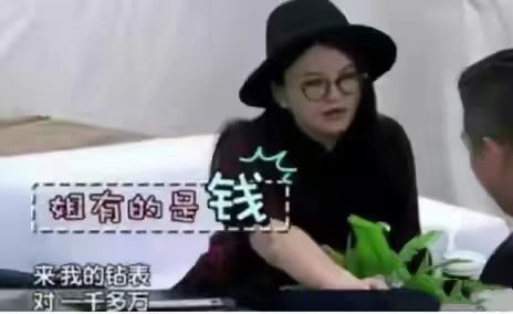 许嵩冯禧喜结连理，揭秘明星大婚背后的秘密！