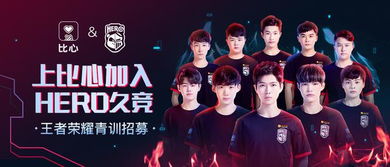 《鸣潮》配音大换血！新声优加盟，游戏体验再升级