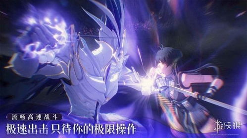 《鸣潮》配音大换血！新声优加盟，游戏体验再升级