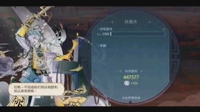 斩击双生鬼双子Boss攻略：高效反攻技巧解析，轻松通关秘籍大公开