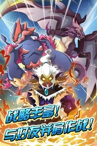 斩击八爪巨妖轻松取胜攻略：掌握必杀技巧，轻松通关！