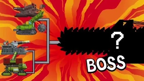 《超级忍反攻》斩击蜘蛛坦克攻略：机械Boss战必胜秘籍！