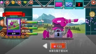 《超级忍反攻》斩击蜘蛛坦克攻略：机械Boss战必胜秘籍！