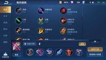 名刀司命碎面甲获取攻略：丝之歌洞穴独门秘籍大揭秘