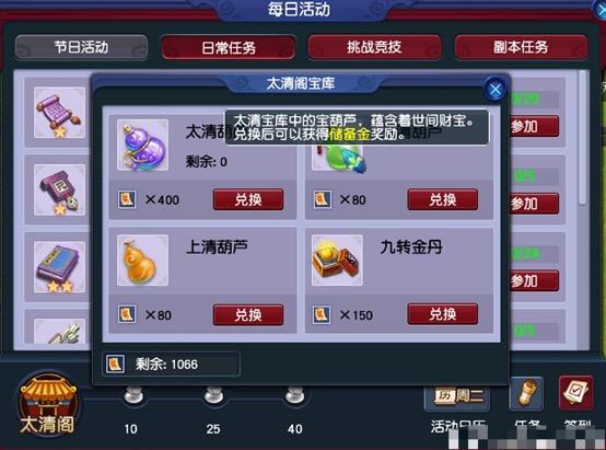 丝之歌花芯囊获取攻略+使用效果解析，助你轻松升级！