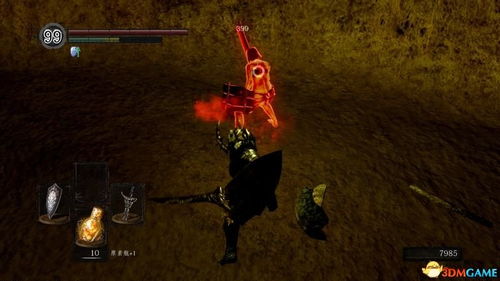 斩击赤猿鬼BOSS攻略：掌握反攻技巧，轻松通关！