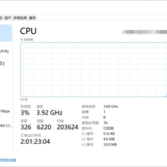 《星鸣特攻》开发者遭玩家冷嘲热讽，竟盼游戏一夜崩塌，新力作能否逆袭？