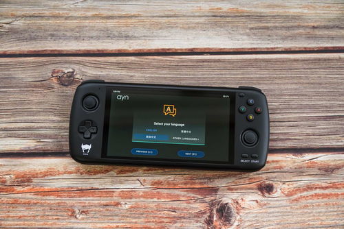 AYN Odin 3掌机众筹热启，299元起享极致游戏体验！