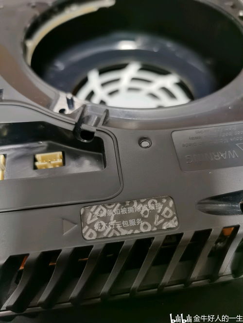 PS8风扇酷炫亮相：PS5同款黑白造型，无叶设计引领潮流