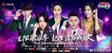 《丝之歌》直播惊爆！紫蛛儿主播挑战极限，游戏体验再升级！