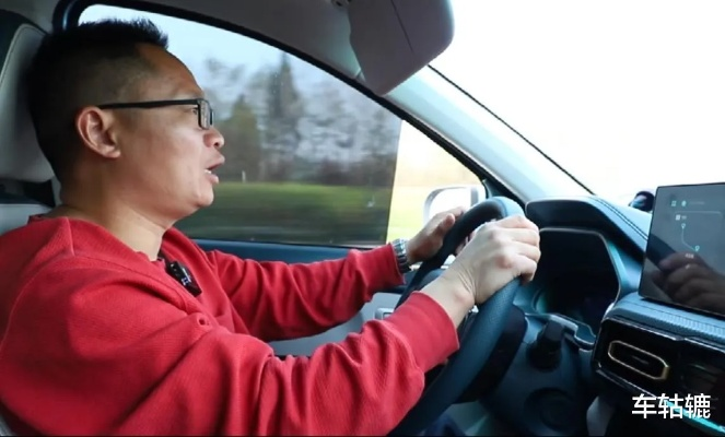 增程大SUV车主显身份：外地精英的专属座驾