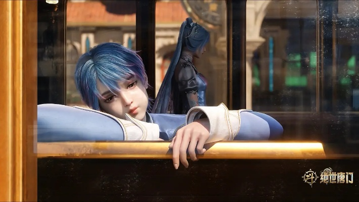 《斗罗大陆2》唐舞桐3D首曝：绝美造型惊艳亮相，视觉盛宴来袭