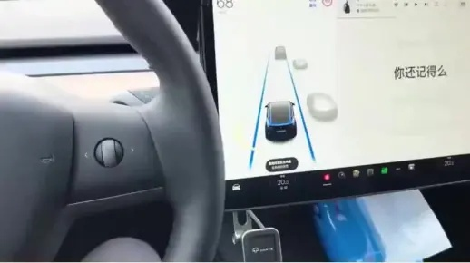 特斯拉Model 3升级专属转向灯拨杆，老车主尊享改装特惠！