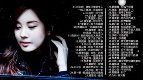 《丝之歌》定价引热议：独立开发商感叹竞争激烈，玩家如何抉择？