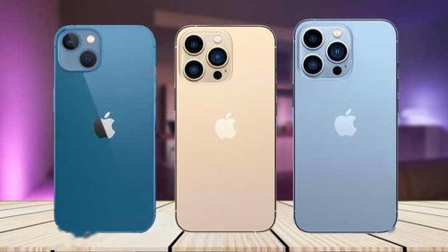 iPhone17Pro大革新：玻璃铝金属背板，玩家福音来袭