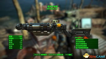 禁闭求生2双持武器攻略：全面解析全双持武器制作技巧