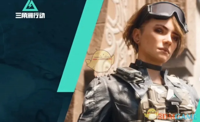 三角洲行动佐娅蛊快速解锁攻略，解锁方法大揭秘！