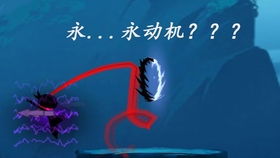 《超级忍反攻》海底基地挑战攻略：破解昂枯裂隙斩击技巧揭秘