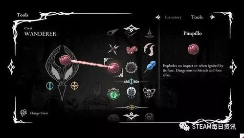 《空洞骑士》丝之歌柔韧棘芯攻略：高效完成支线任务技巧揭秘