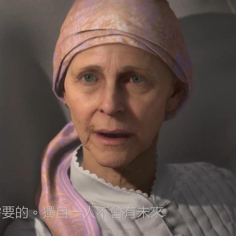 《死亡搁浅2》第9节傀儡No.40通关攻略：图文详解+高效技巧分享