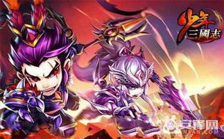 斩击天瓦尔之心Boss攻略：掌握反攻技巧，轻松通关！