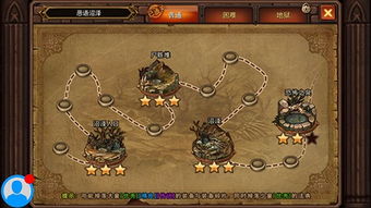 斩击天瓦尔之心Boss攻略：掌握反攻技巧，轻松通关！