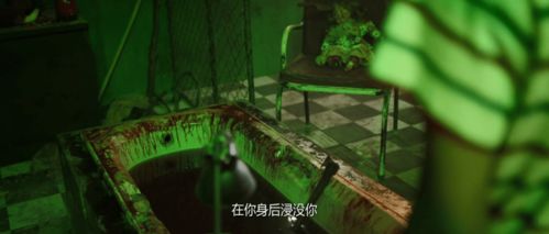 《丝之歌》阴间设计引热议！长椅陷阱揭秘，体验惊悚新高度