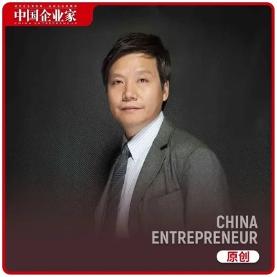 小米高管王腾兴衰史：揭秘小米帝国风云变幻背后的关键人物