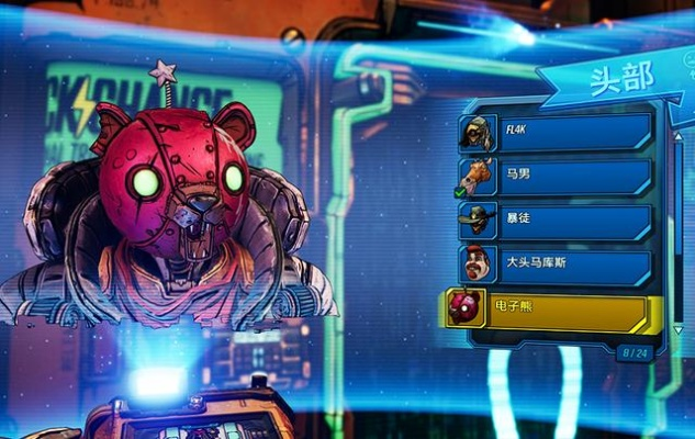 《无主之地3》RTA技巧全解析，刷新记录两小时速通攻略揭秘