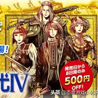 2025东京电玩展独家预告：KOEI TECMO现场直播，不容错过的游戏盛宴