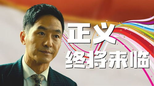 CNCS假赛揭秘：幕后黑手竟是某人的表哥，揭秘真相！