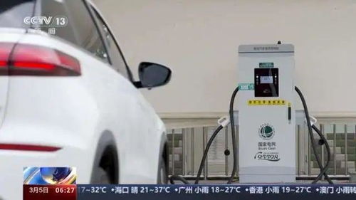 河南新规来袭！车主安装充电柱，物业支持升级必备攻略