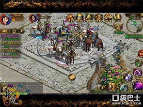 白山黑水成利刃，《斗虎》抗联新游引热血征途