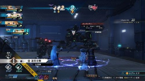 《空之轨迹1st》全新战斗体验：回合制革新，探索即时战斗魅力