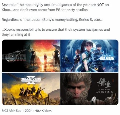 《Xbox神作》好评如潮！PS+独家赠送，玩家热议新宠