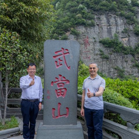 《问道》寻宝狂欢！仙山宝藏等你来挖掘，体验多多惊喜！