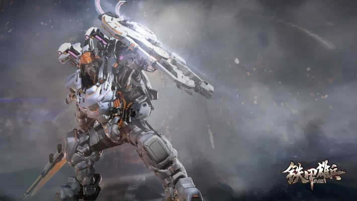 爆改兵装机甲，引领机甲题材焕新潮，重铸荣耀巅峰